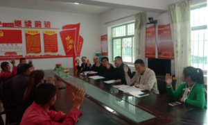 志丹县旦八镇：推行“一体化”管理，建设全面过硬基层党组织