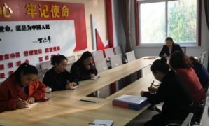 延安市安塞区白坪街道：多模式掀起学习十九届五中全会精神热潮