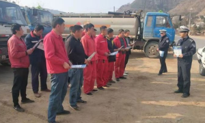 志丹县：强化道路隐患治理，提升辖区安全意识