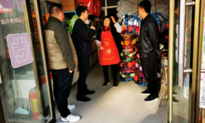 子长市：强化烟花爆竹市场隐患排查   保障人民群众生命财产安全