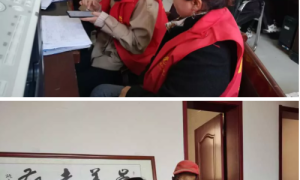 神木市迎宾路街道： 四个到位”助推人口普查质效