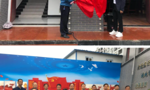 汉台区河东店镇：“一心三带“助力“乡村旅游党建示范带”建设