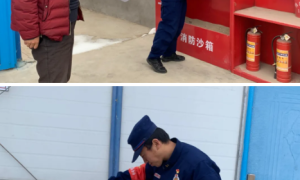 子长市应急管理局：进企业讲安全  为生产安全增加一份保障