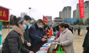 安康市市场监管局：弘扬宪法精神，营造良好社会氛围