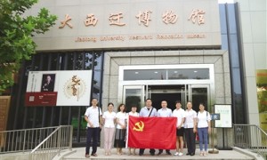 西安已建立多种房屋维修资金续筹机制