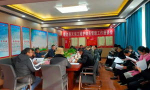 靖边县林业局：加强护林员管理，提升资源管护成效