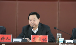 榆林市应急管理局：夯实管理责任，保障群众生产生活安全