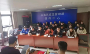 安塞区应急管理局：强化化学品隐患排查  保障生产安全稳定