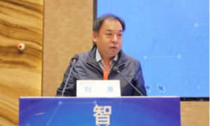 咸阳市第一医院：与华为携手   让智慧服务人民健康