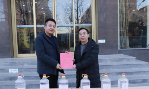 延安农商行：心手相牵  守望相助