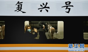 银西高铁今日开通运营 银川至西安3小时4分可达