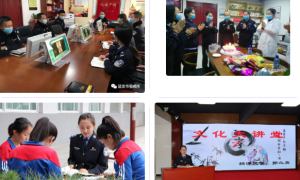 祝贺！延安市强制隔离戒毒所工会荣获“陕西省模范职工小家”