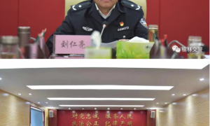 榆林市公安局交警支队：岁末年初筑安全  砥砺奋进谋发展