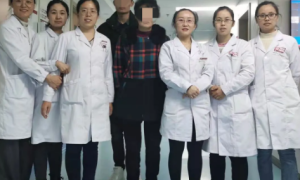 延安市中医医院：多学科协作  巨大宫颈肌瘤成功切除