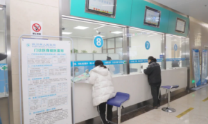 看病方便啦！铜川市首家夜间门诊正式开诊……