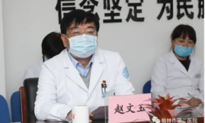 榆林市第二医院：搭起疫情防控网   筑牢生命安全墙