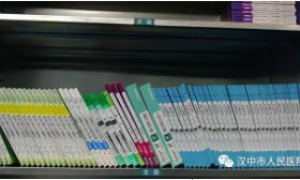 汉中市人民医院：冠脉支架迎来“百元时代”