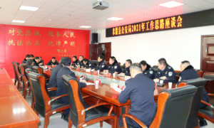 米脂县公安局：齐心协力谋发展，警旗飘扬践使命