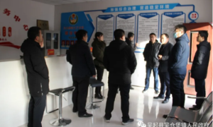 吴起县吴仓堡镇：统筹狠抓党建工作，促进经济平稳增长