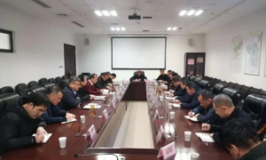 延安市交通运输局召开春运及安全工作部署会