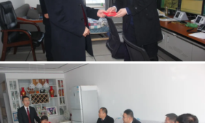 宜川联社：走访慰问送温暖，真情关爱暖人心