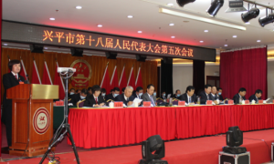 兴平法院：努力让人民群众在每一个司法案件中感受到公平正义