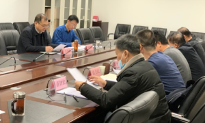 延安市应急管理局党委召开扩大会议
