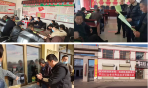 禁毒正当时，让春节禁毒氛围“牛气冲天”！