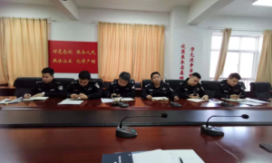 延安市公安局禁毒支队：召开节后收心会 强化部署保平安