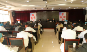 石泉县医院：潮平岸阔催人进，风劲扬帆正当时