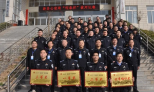 凝心聚力 一路向阳——乾县公安局举行“迎春杯”拔河比赛