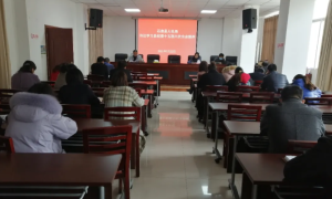 石泉县人社局：学习县纪委全会精神 强化作风建设