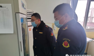 富县市场监督管理局：开展新冠病毒疫苗专项检查 保障一方平安