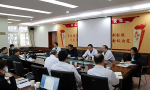 宝鸡市人民医院：携手共筑医联体 集思广益谋新篇