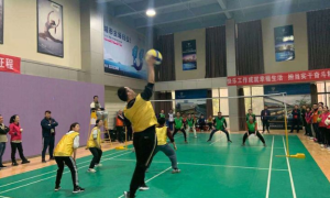 长安银行安康分行：举办运动会 丰富职工业余生活