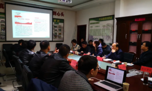 秃尾河田园综合体项目暨石峁古城遗址文化旅游区创建4A级旅游景区方案规划汇报会在神木市高家堡镇召开