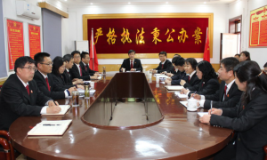 兴平法院：召开“发回重审、重大改判案件专项整治年”活动动员会