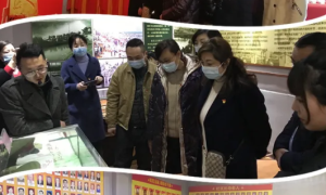 汉中市汉台区汉中路街道办：深入学习党史 践行初心使命