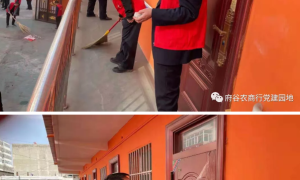 府谷农商行：党员同志学雷锋，养老院里献爱心