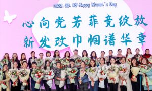 神木市发改科技局：以节为媒，以花感人，陶冶审美情趣