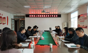 汉阴县人民医院：扎实推进医共体建设