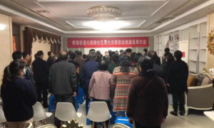 宝鸡：巧施“加减乘除”做好村（居）委会换届选举