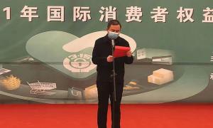 靖边：人大代表履职尽责 维护消费者权益