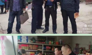 米脂县公安局：强化整治安全隐患，保障学生安全出行