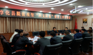 淳化：做好“四支队伍”管理，驻村帮扶不松劲