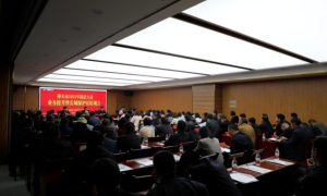 神木文旅局举办执法人员业务提升暨长城保护员培训会