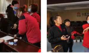 延安市中医医院：开展健康知识讲座，增强员工保健意识