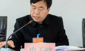 山阳县小河口镇：人大代表汇聚一堂，共商未来发展蓝图