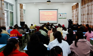 留坝县教体系统：深化党史学习教育，叩问初心勇担使命