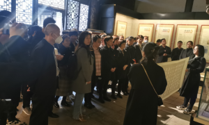 蒲城县司法局在林则徐纪念馆开展队伍教育整顿系列活动